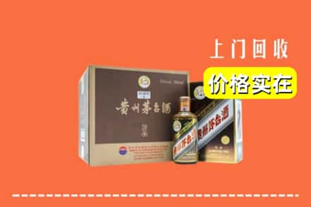 广州求购高价回收彩釉茅台酒